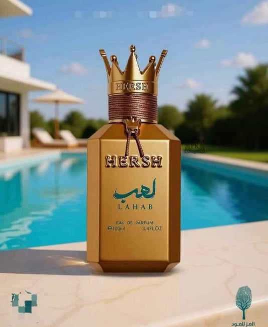 Hersh lahab by al ezz oud perfumes 100 ml free shipping