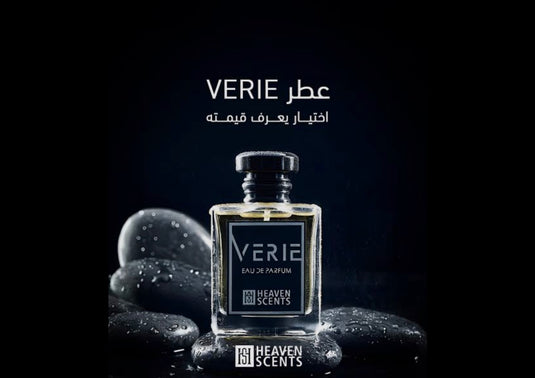 Heaven Scents Verie perfume