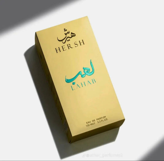 Hersh lahab by al ezz oud perfumes 100 ml free shipping